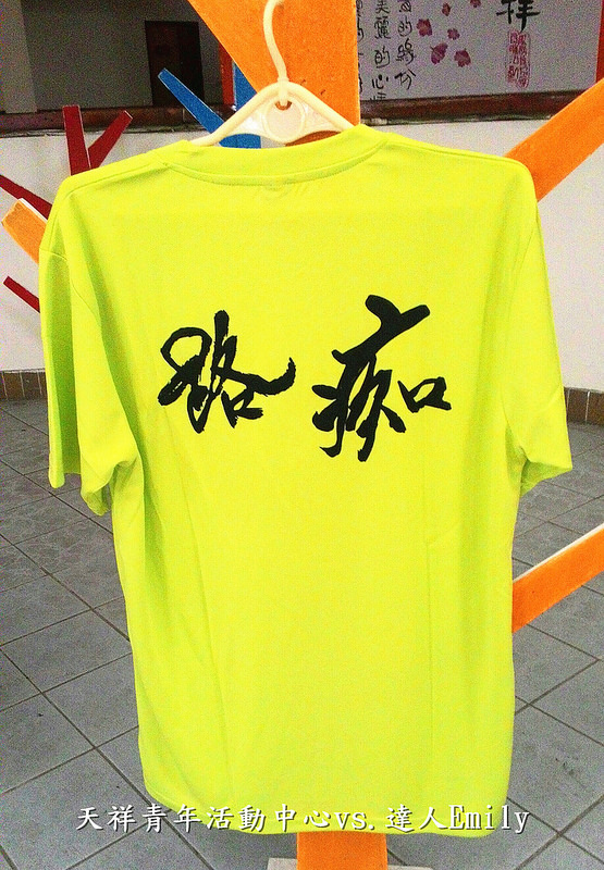 P_20170207_153529_1_1_1