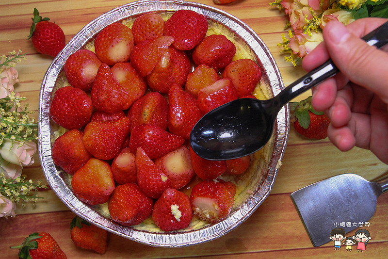 草莓蛋甍 013