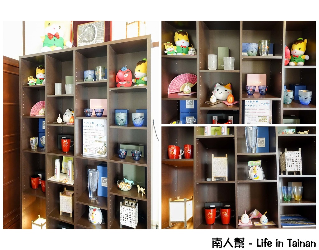 丙種官舍「水上町交流館」