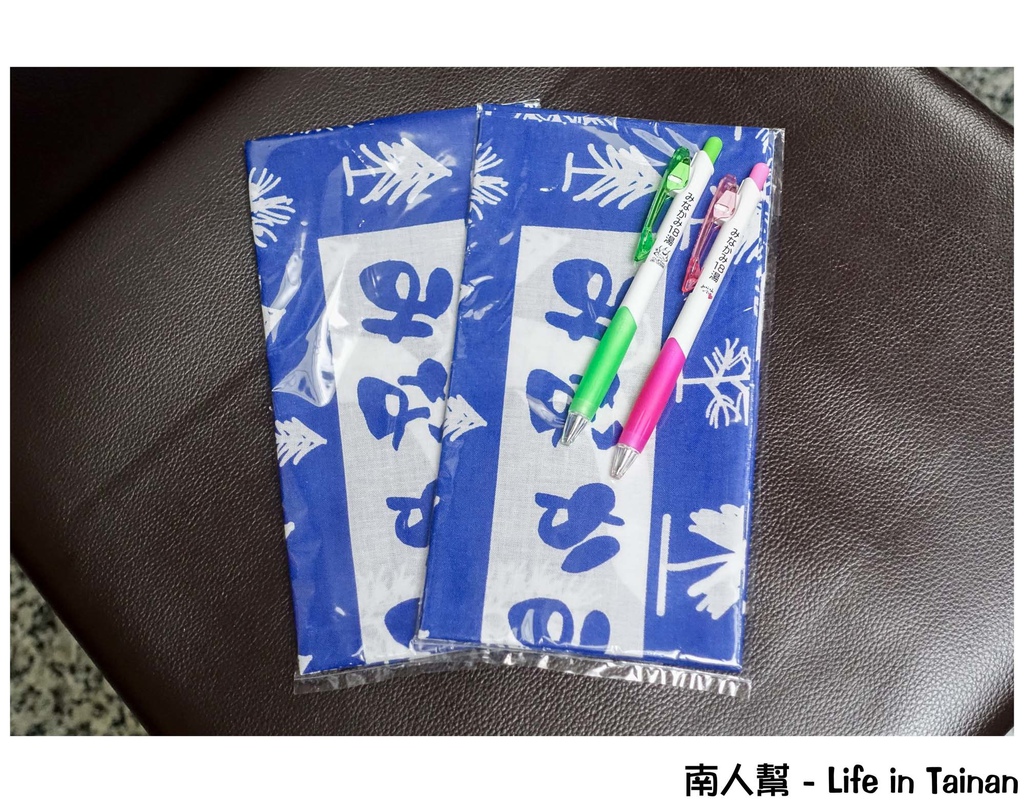 丙種官舍「水上町交流館」