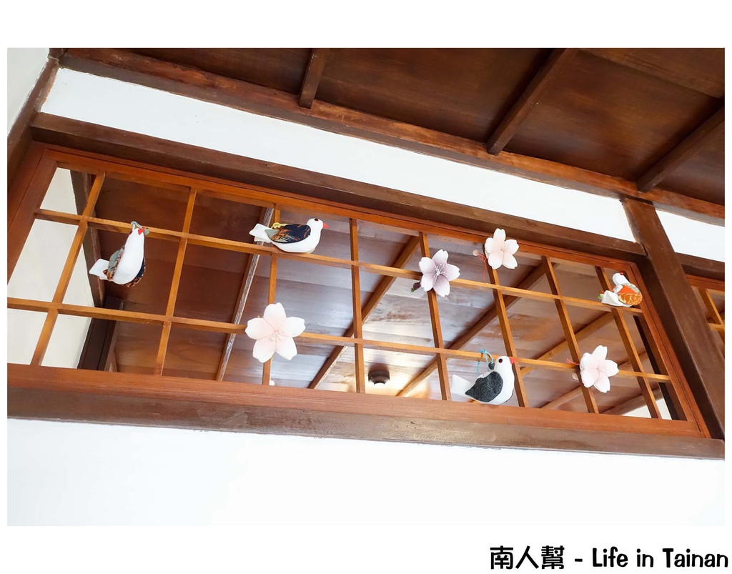 丙種官舍「水上町交流館」