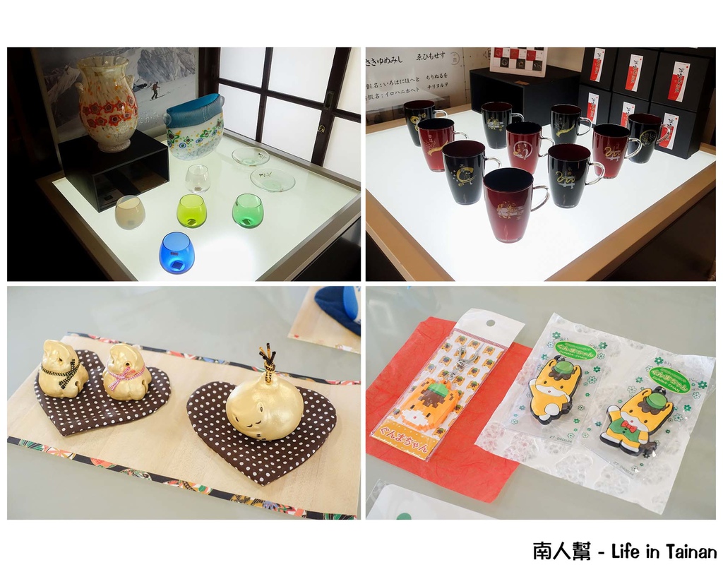 丙種官舍「水上町交流館」