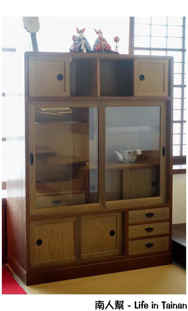 丙種官舍「水上町交流館」