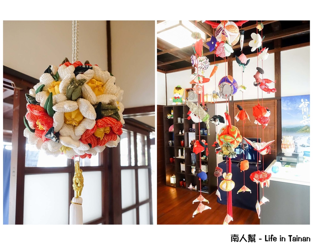 丙種官舍「水上町交流館」