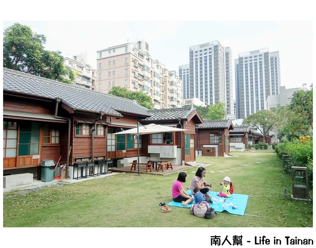 丙種官舍「水上町交流館」