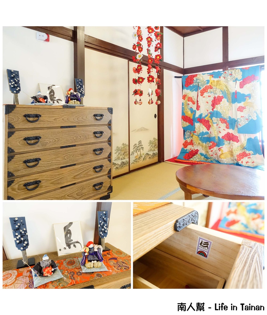 丙種官舍「水上町交流館」