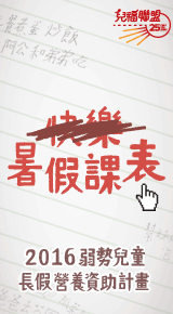 光華木瓜牛奶、檸檬王：【美食特搜。高雄苓雅區】光華木瓜牛奶大王。光華夜市裡的人氣果汁 網路激推木瓜牛奶 早餐賣到宵夜場