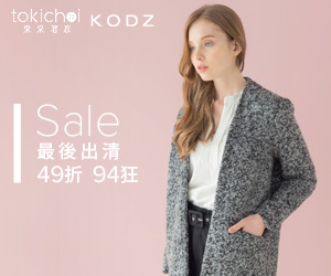 光華木瓜牛奶、檸檬王：【美食特搜。高雄苓雅區】光華木瓜牛奶大王。光華夜市裡的人氣果汁 網路激推木瓜牛奶 早餐賣到宵夜場