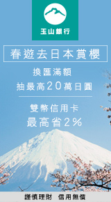 光華木瓜牛奶、檸檬王：【美食特搜。高雄苓雅區】光華木瓜牛奶大王。光華夜市裡的人氣果汁 網路激推木瓜牛奶 早餐賣到宵夜場