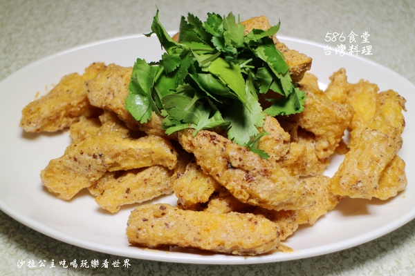 586食堂：台灣古早味『586食堂』台菜料理/聚餐/捷運中山國小站