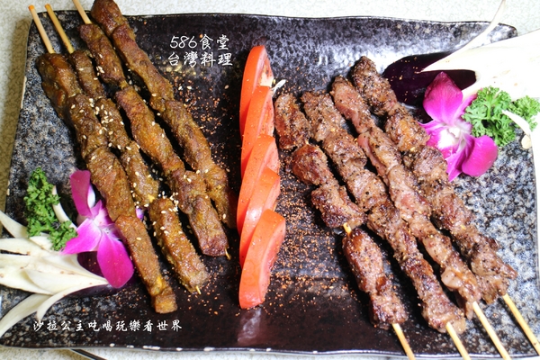 586食堂：台灣古早味『586食堂』台菜料理/聚餐/捷運中山國小站