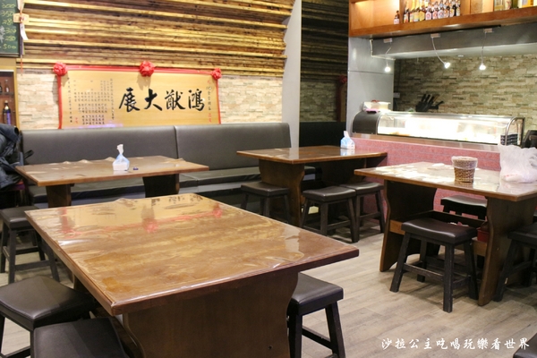 586食堂：台灣古早味『586食堂』台菜料理/聚餐/捷運中山國小站