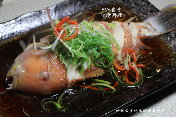 586食堂：台灣古早味『586食堂』台菜料理/聚餐/捷運中山國小站