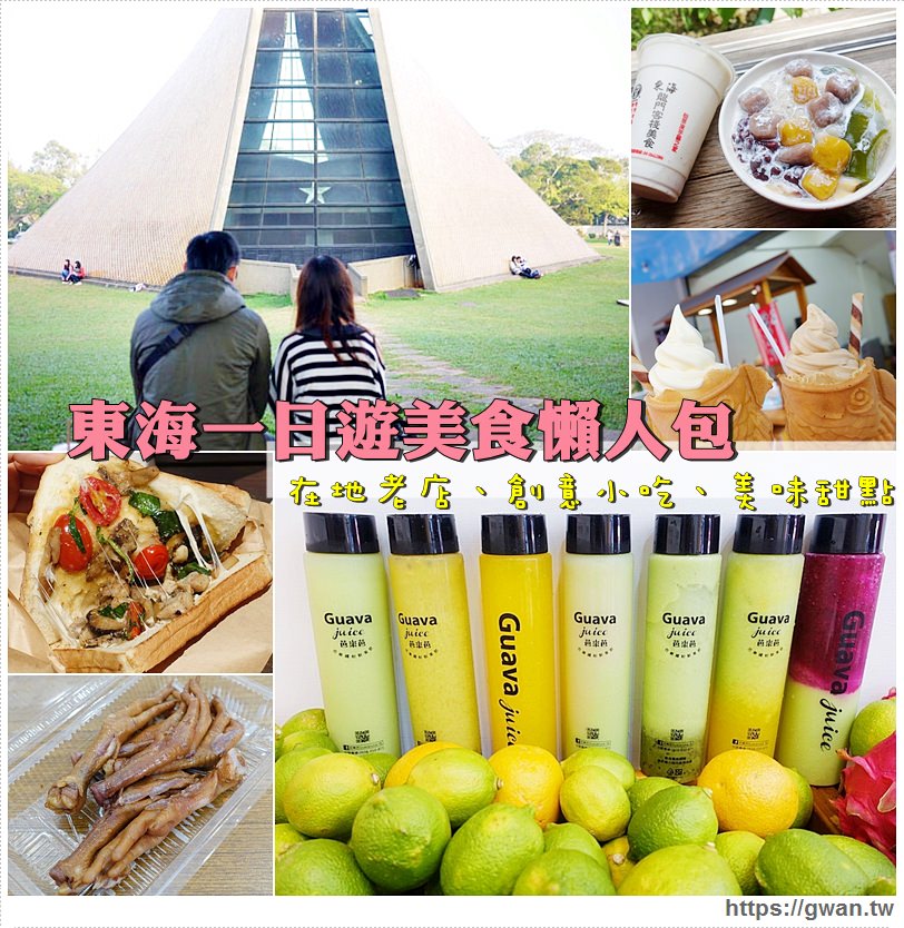 北平豪大雞排(咔汁店) - 好吃不油膩的乾爽鹹酥雞