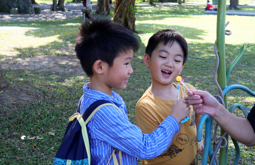 花博公園新生園區