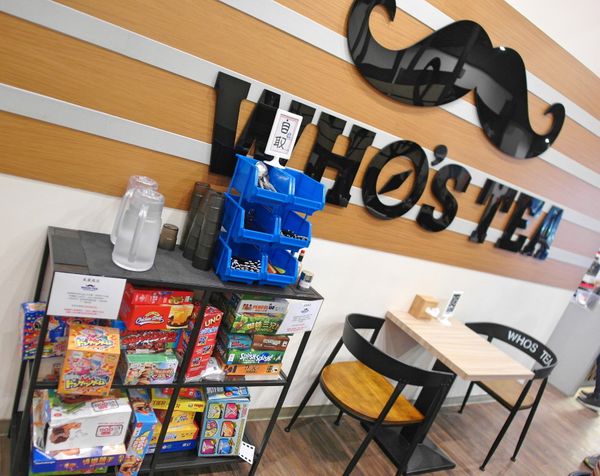 Who's Tea 鬍子茶(台北復興南店)：❤️美食❤️【台北。大安】Who's Tea 鬍子茶 / 台北復興南店★好友聚餐推薦/草莓季節限定/愛評體驗團