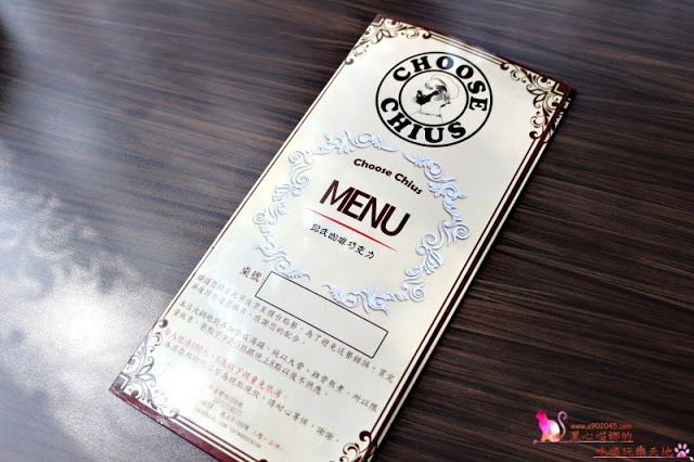 屏東內埔︱邱氏咖啡巧克力　連陳美鳳都慕名前來直播的巧克力主題餐廳，合菜也很令人驚豔呢！