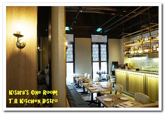 T.R Kitchen Bistro:399龍蝦堡.超狂CP值波士頓龍蝦主題餐酒館──T.R Kitchen Bistro