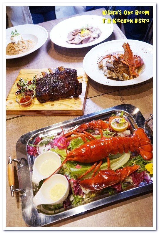 T.R Kitchen Bistro:399龍蝦堡.超狂CP值波士頓龍蝦主題餐酒館──T.R Kitchen Bistro