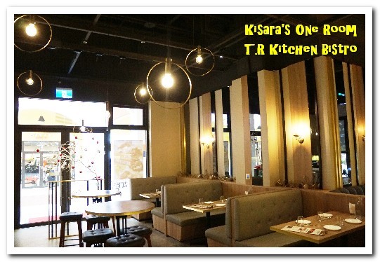 T.R Kitchen Bistro:399龍蝦堡.超狂CP值波士頓龍蝦主題餐酒館──T.R Kitchen Bistro