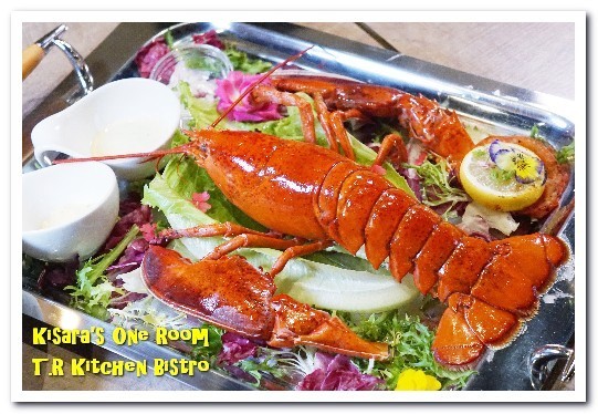 T.R Kitchen Bistro:399龍蝦堡.超狂CP值波士頓龍蝦主題餐酒館──T.R Kitchen Bistro