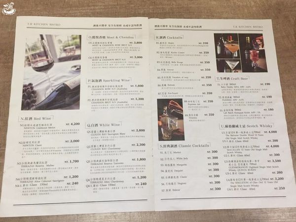 【台中后里區。美食】麗寶outlet餐廳推薦：T.R Kitchen Bistro //義法時尚微醺餐酒館，滿足視覺和味覺的特色調酒和茶飲