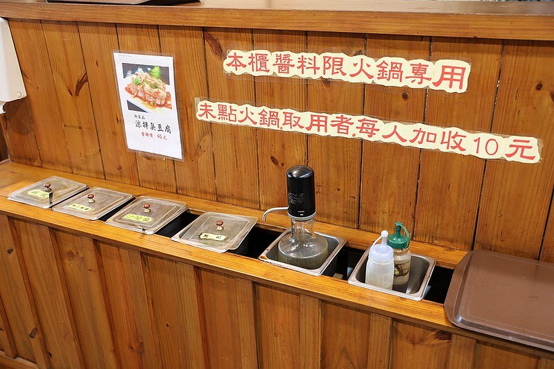 老店家臭豆腐花蓮吉安鄉半甲子隱藏小吃美食57 老店家臭豆腐花蓮吉安鄉半甲子隱藏小吃美食57