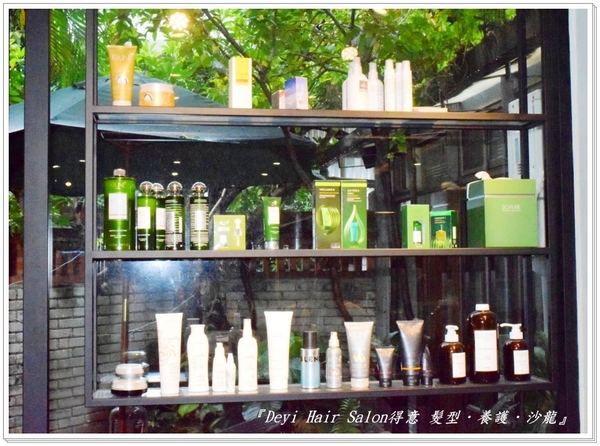 Deyi Hair Salon 得意 髮型．養護．沙龍：《台北大安美髮沙龍》Leo總是抓得住客戶的型，再次推薦朋友來找帥氣又擅剪短髮的Leo設計師-『Deyi Hair Salon 得意 髮型．養護．沙龍』