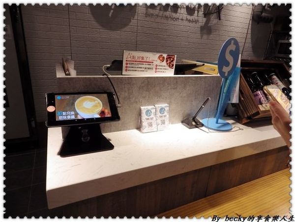 <捷運中山國中站>輕義食尚/客意自選/客製化/平價、高CP值套餐美食/Pizza CreAfe客意比薩—民權店