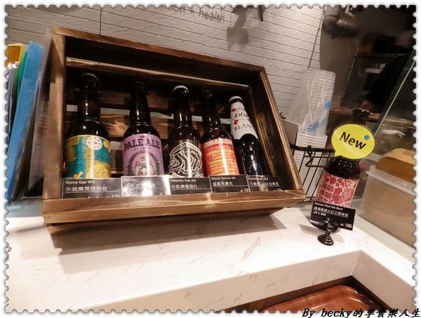 <捷運中山國中站>輕義食尚/客意自選/客製化/平價、高CP值套餐美食/Pizza CreAfe客意比薩—民權店