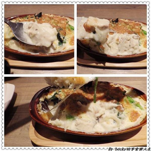 <捷運中山國中站>輕義食尚/客意自選/客製化/平價、高CP值套餐美食/Pizza CreAfe客意比薩—民權店