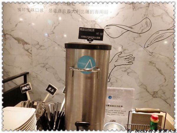 <捷運中山國中站>輕義食尚/客意自選/客製化/平價、高CP值套餐美食/Pizza CreAfe客意比薩—民權店