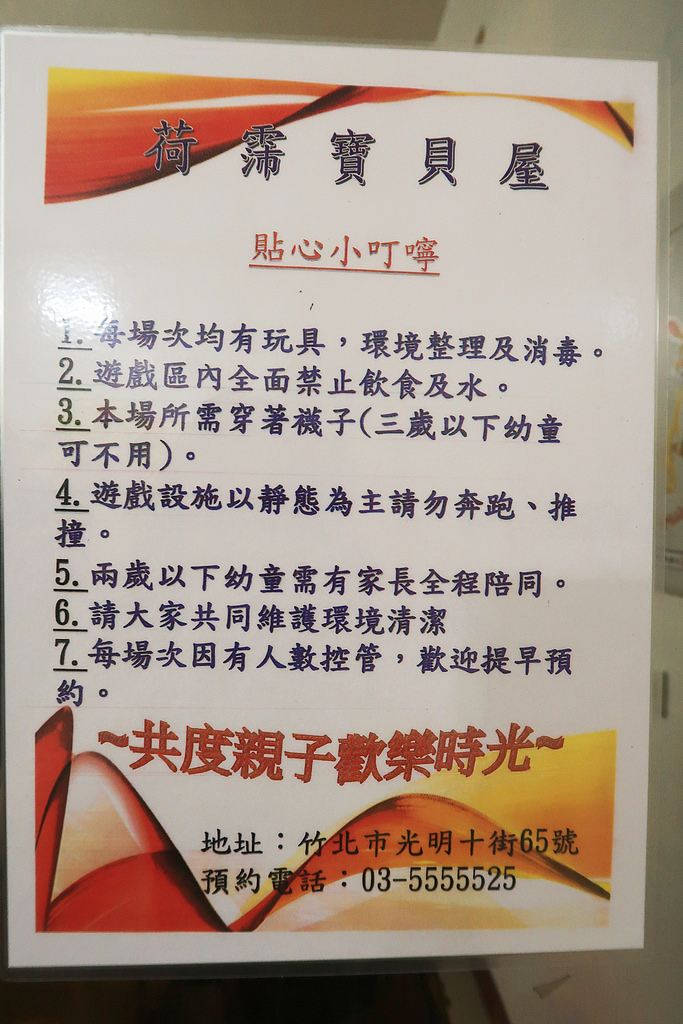 IMG_5131_mh1488877483315