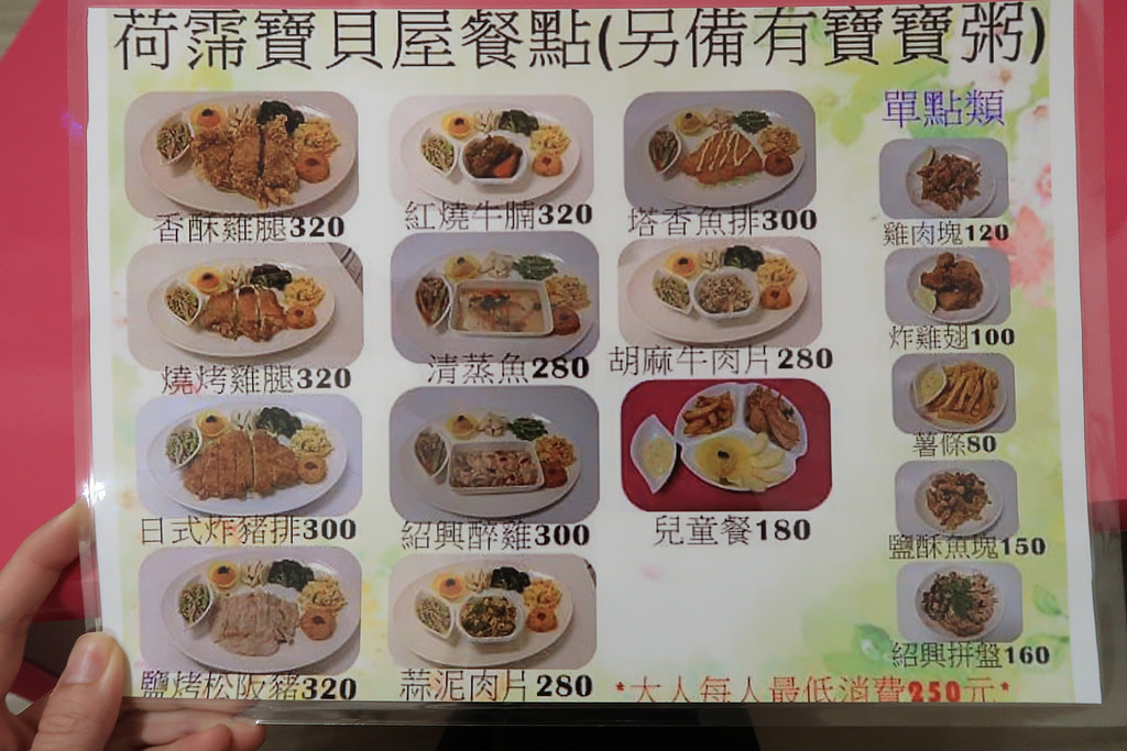 IMG_5133_mh1488877416629