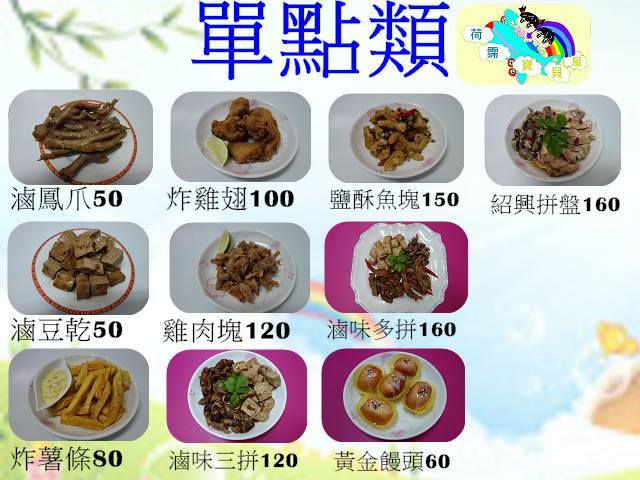 17021403_414305145570909_1483848458692594452_n