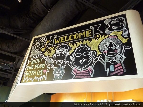 chips12-上面塗鴨.JPG chips12-上面塗鴨.JPG