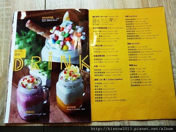 chips20-飲料.JPG chips20-飲料.JPG