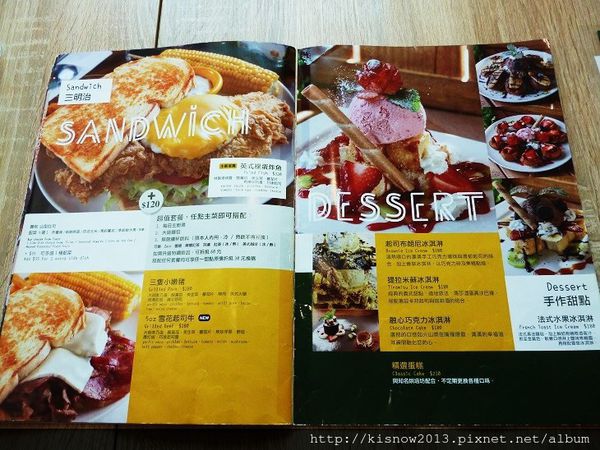 chips19-烙餅.JPG chips19-烙餅.JPG