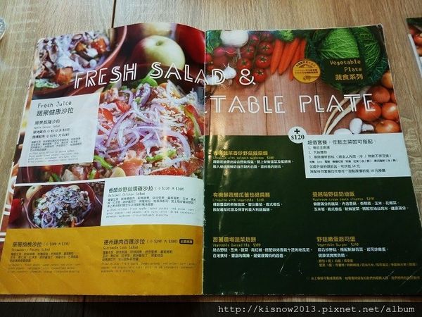 chips17-健康沙拉.JPG chips17-健康沙拉.JPG