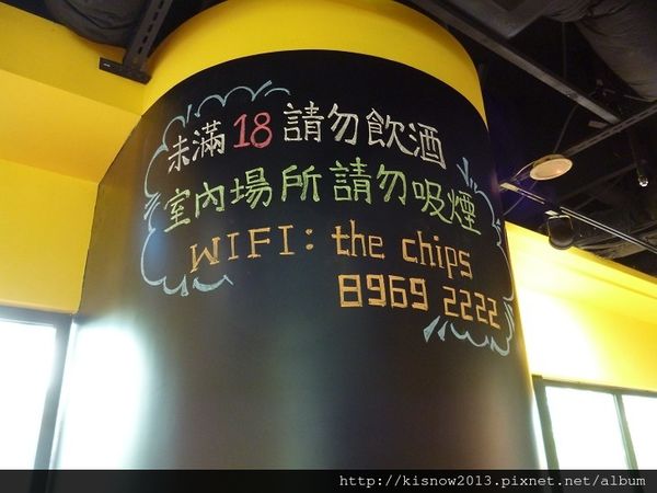 chips13-柱子標示.JPG chips13-柱子標示.JPG