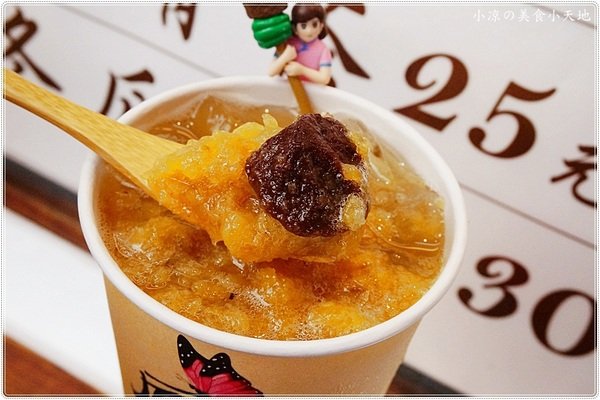 一中金牌鳳梅冰：台中北區』一中鳳梅冰║隱藏版古早味飲品，遵循古法手製搭上復古花杯超吸睛（鮮奶系列加珍珠不加價）