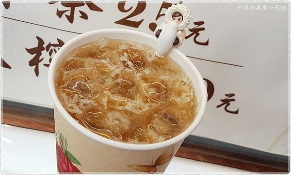 一中金牌鳳梅冰：台中北區』一中鳳梅冰║隱藏版古早味飲品，遵循古法手製搭上復古花杯超吸睛（鮮奶系列加珍珠不加價）