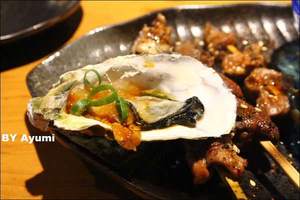 JB 極品居酒屋：[食記]JB極品居酒屋~平價又好吃的日式居酒屋、近捷運國父紀念館站一號出口