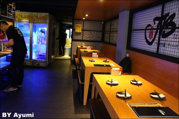JB 極品居酒屋：[食記]JB極品居酒屋~平價又好吃的日式居酒屋、近捷運國父紀念館站一號出口