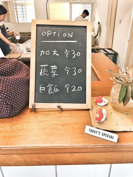 FullSizeRender 94.jpg