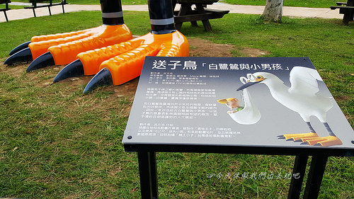 20181125_161028_副本