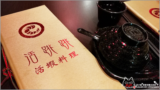 活跳跳活蝦餐廳  (82).jpg