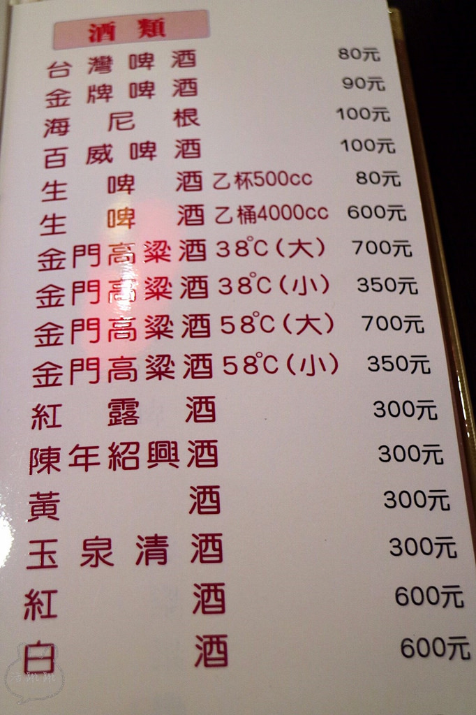 20170415_170415_0064