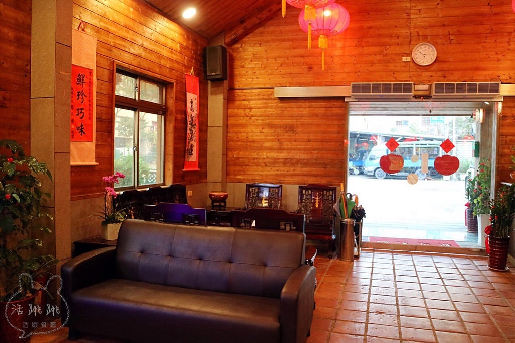 20170415_170415_0050