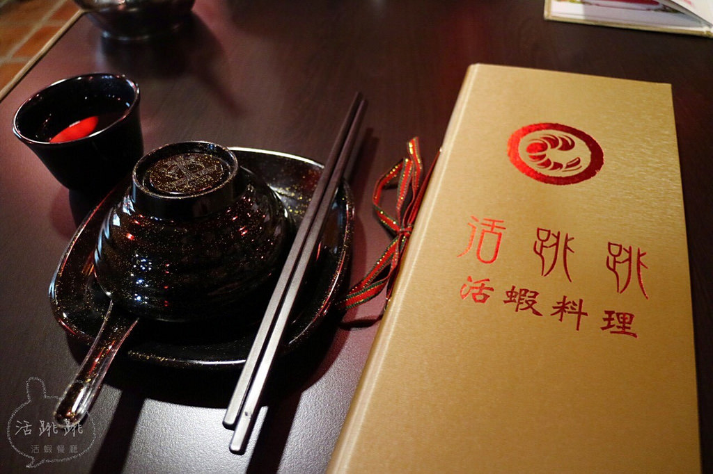 20170415_170415_0062